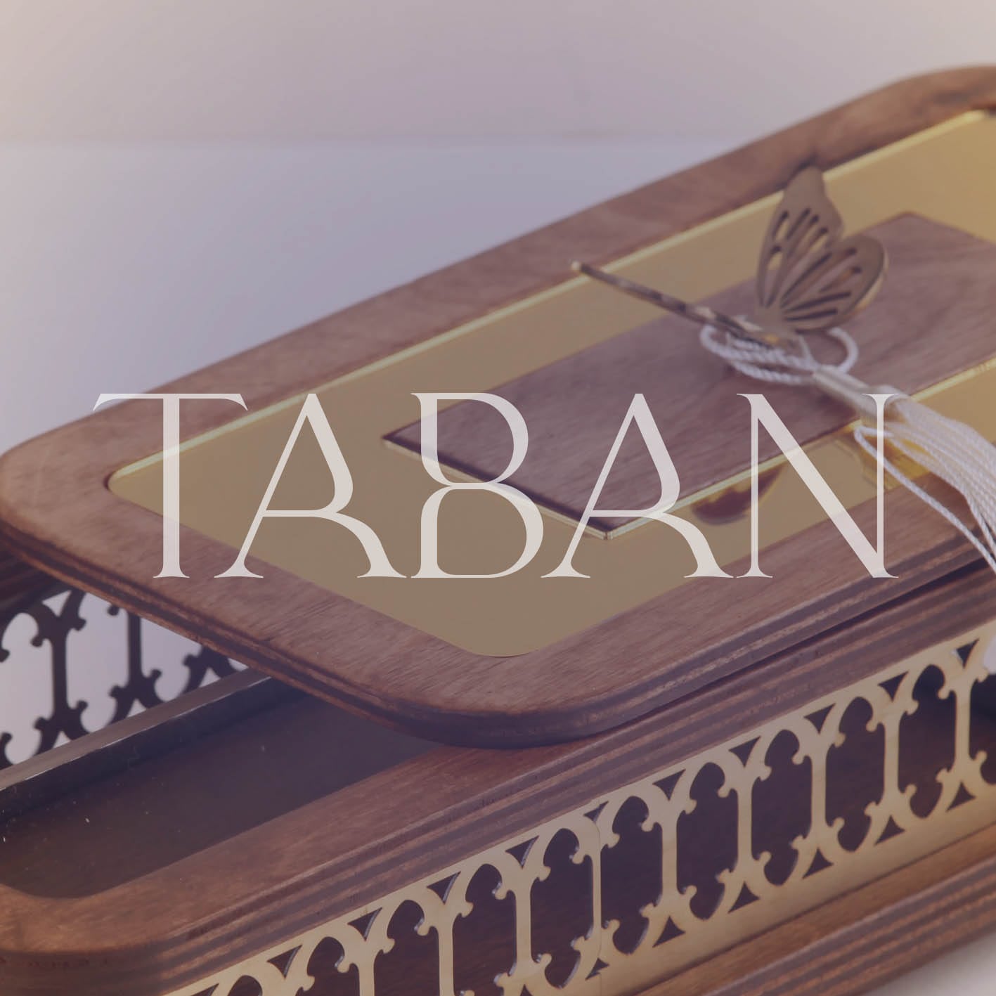 تابان