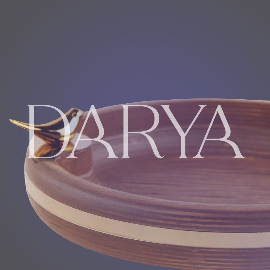 دریا