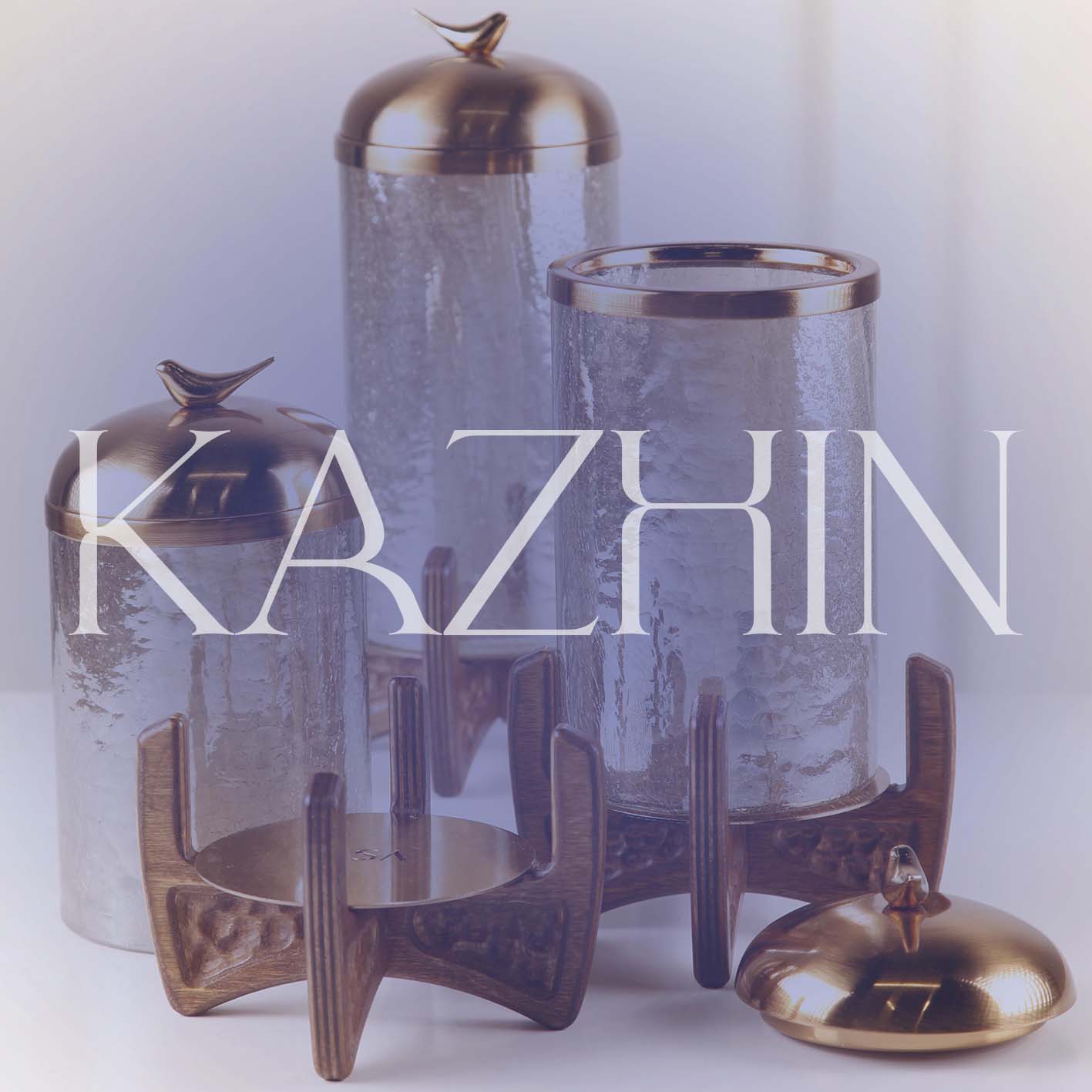 کژین